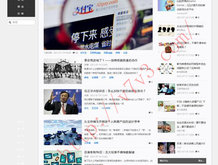 49ͼȫɰ汾۰̨